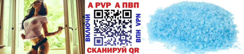 Где купить наркотики Трубчевск Codein  COCAIN  Меф мяу мяу  МАРИХУАНА  ГАШ 