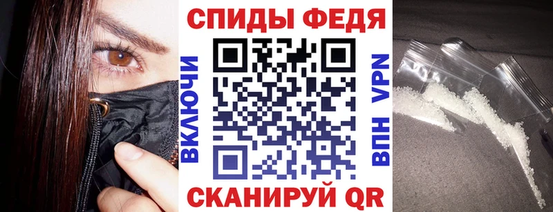Amphetamine Розовый  MEGA ССЫЛКА  Трубчевск 