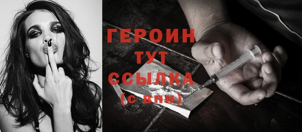 мдпв Сатка