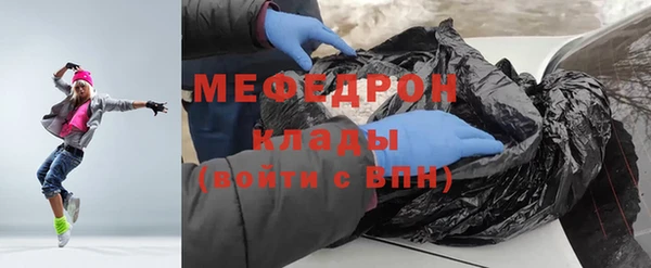 СК Алексеевка