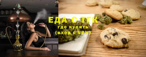 первитин Алексин
