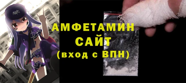 мдпв Сатка