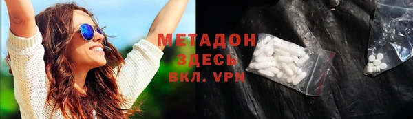 эйфоретик Алзамай