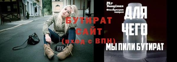 эйфоретик Алзамай