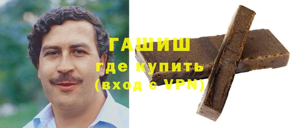 эйфоретик Алзамай