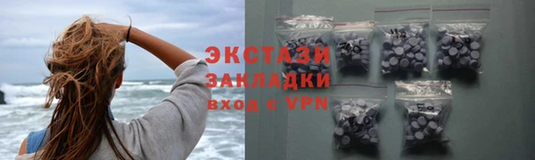 эйфоретик Алзамай