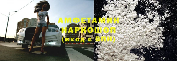 мдпв Сатка