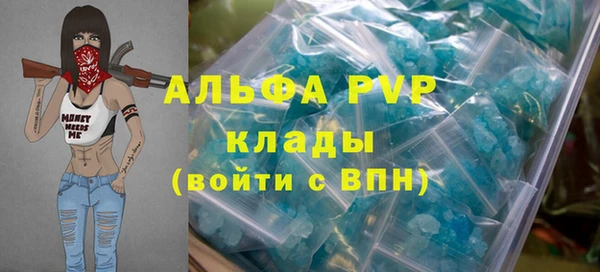 СК Алексеевка