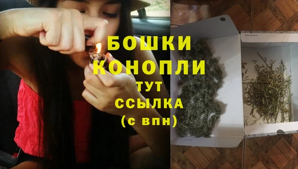 скорость mdpv Сафоново