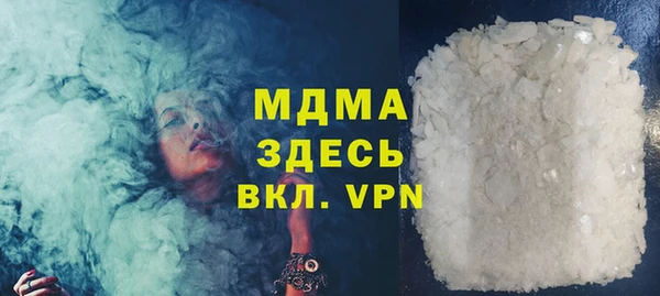 первитин Алексин