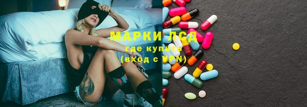 первитин Алексин