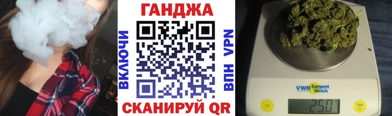 МАРИХУАНА индика  как найти закладки  Трубчевск 